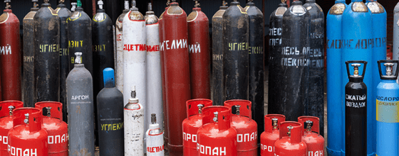 Продажа газовых баллонов в Давыдково оптом и в розницу по низким ценам